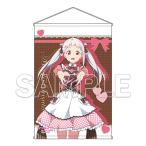 ラブライブ！スーパースター!!  Liella! B2タペストリー Ver.Valentine2026 嵐 千砂都