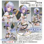 ソフィーのアトリエ 〜不思議な本の錬金術士〜  プラフタ