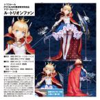 ショッピングアルター アズールレーン  ル・トリオンファン[アルター]