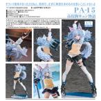 ドールズフロントライン PA-15 高校胸キュン物語 : 通販・価格 ドールズフロントライン PA-15 高校胸キュン物語 : 通販・価格