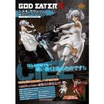 GOD EATER 2  シエル・アランソン 純白のアニバーサリードレスVer.[ソル・インターナショナル]