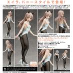 ショッピングストライクウィッチーズ 第501統合戦闘航空団 ストライクウィッチーズ ROAD to BERLIN  エイラ・イルマタル・ユーティライネン バニースタイルver.[FREEing]