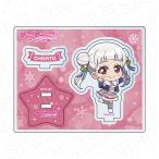 ラブライブ！スーパースター!!  アクリルスタンド 嵐 千砂都 イルミネーション デフォルメ Ver.