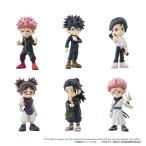 呪術廻戦  PalVerse