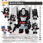 トランスフォーマー  ねんどろいど ネメシスプライム