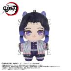 鬼滅の刃  ぷりぬいたっちどりーむみに 胡蝶しのぶ