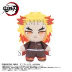 鬼滅の刃  ぷりぬいたっちどりーむみに 煉獄杏寿郎