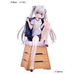 ヨスガノソラ  春日野穹 ブルマVer. 1/7スケールフィギュア
