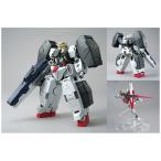 機動戦士ガンダム00  1／100 MG ガンダムヴァーチェ