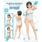  Sword Art * online . штук . прямой лист белый skVer.[Q-six]