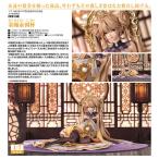 Myethos 国家宝蔵 金甌永固杯 1/7スケール ABS&PVC製 塗装済み完成品