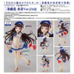 今日から俺はロリのヒモ  二条藤花 水着Ver.［AQ］[グッドスマイルカンパニー]