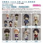 ショッピングねんどろいどぷち ミュージカル『刀剣乱舞』  ねんどろいどぷち ミュージカル『刀剣乱舞』 〜阿津賀志山異聞〜 BOX[オランジュ・ルージュ]