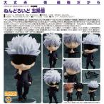 呪術廻戦  ねんどろいど 五条悟[グッドスマイルカンパニー]