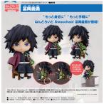 鬼滅の刃ねんどろいどSwaccha...