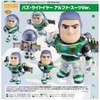 バズ・ライトイヤー  ねんどろいど アルファ・スーツVer.