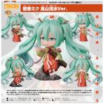 ショッピング初音ミク 初音ミク  ねんどろいど 初音ミク 高山流水Ver.