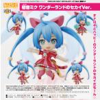 プロジェクトセカイ  ねんどろいど 初音ミク ワンダーランドのセカイVer.