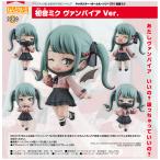 キャラクター・ボーカル・シリーズ01 初音ミク  ねんどろいど 初音ミク ヴァンパイア Ver.[グッドスマイルカンパニー]