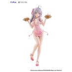 TENITOL TALL アーリャ チャイナドレスVer.