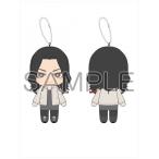 東京リベンジャーズ×ぱすきゃら  ぬいぐるみ 場地圭介