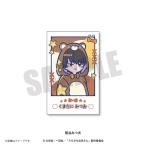 TVアニメ「うらみちお兄さん」  れとぽ