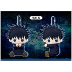 呪術廻戦  ぴたぬい 伏黒 恵[コトブキヤ]