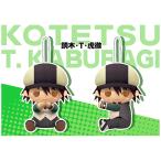TIGER＆BUNNY  ぴたぬい 鏑木・T・虎徹(予約)[コトブキヤ]