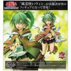 コトブキヤ△予約受付中！