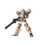 フロントミッション  ゼニス・ガール[コトブキヤ]