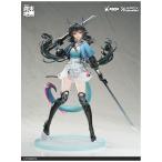 アークナイツ：エンドフィールド  チェン・センユー