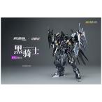 TRON MODEL×機動戦隊アイアンサーガ METALHEARTシリーズ シュバルツリッター 1/72スケール合金可動フィギュア