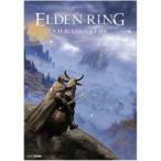 エルデンリング ナビゲーションガイド