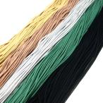 アクリルスピンドル紐　(中)　約5mm  50m  No31~45　　巾着/エプロン/手芸/ハンドメイド