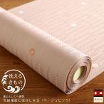 商品画像2