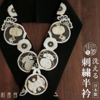 商品画像3