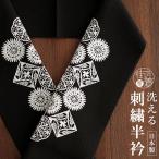 商品画像2