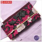 ショッピングさらさ 「召しませ花」 細帯 半巾帯 【限定】 紬風・さらさ格子（ワイン MH-11-A） 単品 両面OK リバーシブル 花柄 日本製 送料無料 即日発送