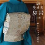 商品画像3
