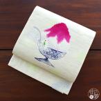 [夏帯] 夏名古屋帯 しろくまのかき氷 (麻/イチゴ味) 麻 リネン 日本製 名古屋帯 京袋帯 京袋名古屋帯 かき氷  白熊 夏帯 浴衣帯 単衣 浴衣 着物 召しませ花