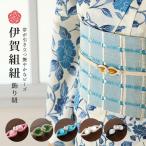 商品画像2