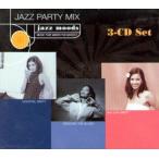 Jazz Moods: Jazz Party Mix