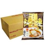 ラーメン ご当地ラーメン 札幌ラーメン みそ 純連 12袋入 1箱  ラーメンスープ 付き  味噌ラーメン