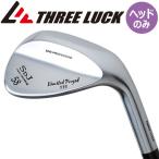 スリーラック リミテッド フォージド イチイチゴ ウェッジ用ヘッドパーツ ニッケルクロムメッキサテン仕上げ THREE LUCK D-tour Wedge Limited Forged 115 21sp