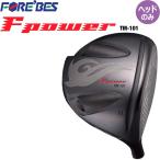  four bsF POWER TM-101 Driver для head parts правило согласовано крышка головки цилиндров имеется ef энергия согласовано модель Golf детали вес регулировка FOREBES Driver Head