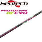 ジオテック プロトタイプ RFエボ ユーティリティハイブリッド カーボンシャフト 2020年 アールエフ Geotech PROTOTYPE RF EVO For Utility Hybrid Graphite 20wn