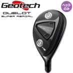  geo Tec черный to super aerial titanium UTH служебная программа для head parts 2020 год модели Geotech QUELOT SUPER AERIAL Utility,Hybrid Head only 20at