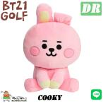 BTS BT21 BABY ゴルフ ヘッドカバー ドライバー用 460cc LINE FRIENDS COOKY 2021年 日本正規品  ぬいぐるみ BTS BT21 Golf HEAD COVER for Driver 2022wn