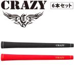 クレイジー グリップ Ｘラインラバー バックライン有 6本セット 50g 黒 赤 ゴルフグリップ 男女兼用 新品 エックスライン CRAZY GRIP X LINE RUVVER 21sp