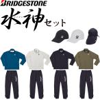  Bridgestone Golf вода бог acid Gin дождь верх и низ в комплекте 84G03 дождь колпак CPG24S шея защита есть CPG24U 2024 год модели мужской BRIDGESTONE GOLF SuiZing Rain